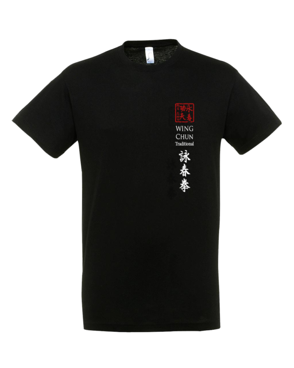 wing chun t-shirt front
