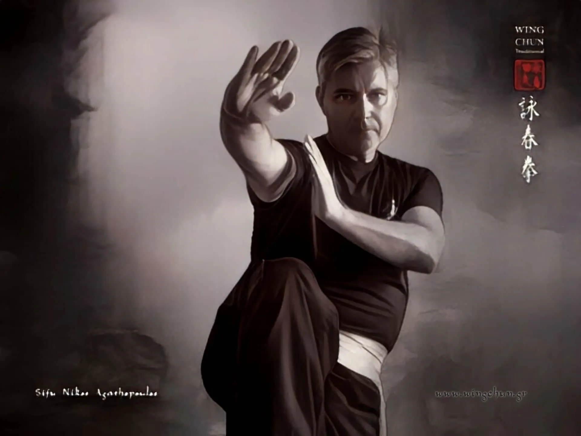 Sifu Nikos Agathopoulos Entry result